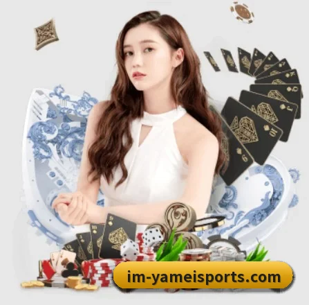 亚美体育 APP
