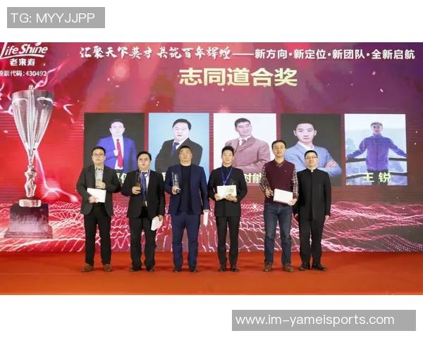 热烈欢迎张祖铭和曲虹霖加盟香港金牛团队共创辉煌未来