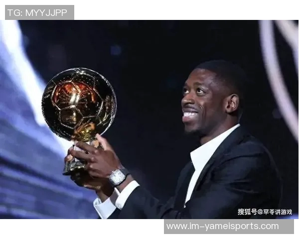 金球先生状态下滑登贝莱欧冠表现不佳仅贡献1球1助 金球先生状态下滑登贝莱欧冠表现不佳仅贡献1球1助